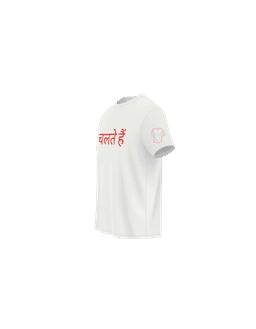 White Cotton Printed Regular T-Shirt For Men & Women 3