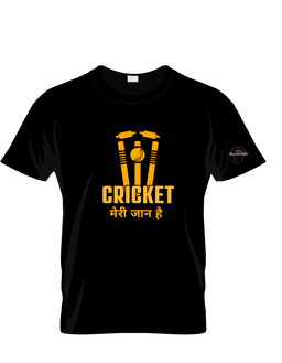 Black Cotton Printed Regular T-Shirt For Men & Women 2
