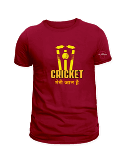 Maroon Cotton Printed Regular T-Shirt For Men & Women 2