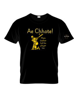 Black Cotton Printed Regular T-Shirt For Men & Women 2