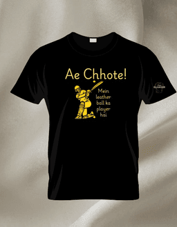 Black Cotton Printed Regular T-Shirt For Men & Women 1