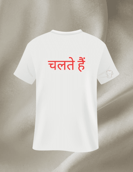 White Cotton Printed Regular T-Shirt For Men & Women